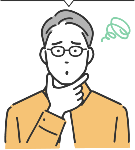 自分に合った仕事は何？