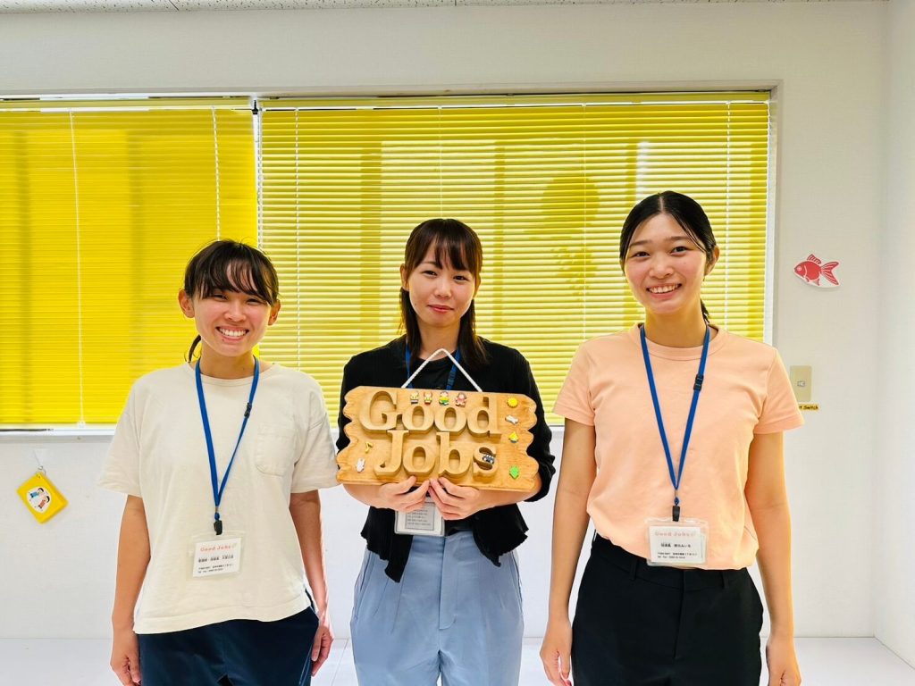 GJ社員インタビュー