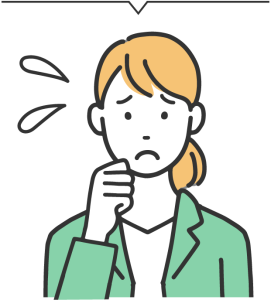 何から行動していいか分からず不安